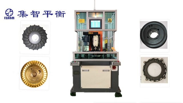 立式鉆孔全自動(dòng)平衡機(jī)有什么作用？