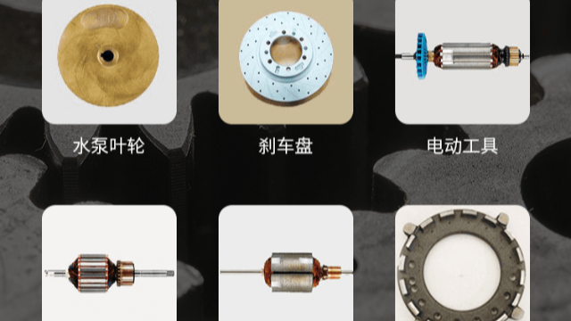 平衡機(jī)適用于哪些類(lèi)型的轉(zhuǎn)子？
