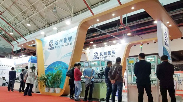 集智平衡機(jī) | 參加第22屆中國(guó)國(guó)際小電機(jī)技術(shù)展會(huì)