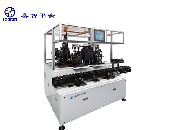 全自動轉(zhuǎn)子平衡修正機