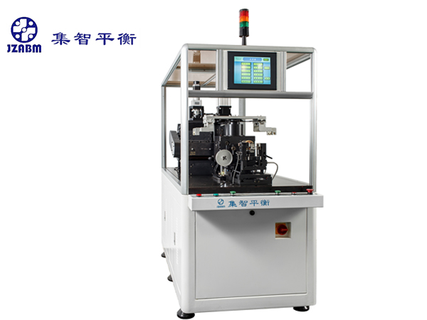 電機(jī)轉(zhuǎn)子動平衡機(jī)