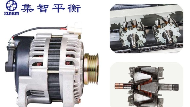 發(fā)電機轉子、定子的組成結構及其作用