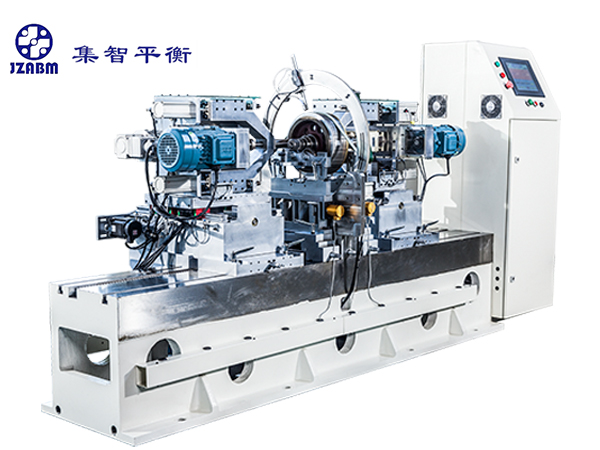 新能源電機轉(zhuǎn)子平衡機