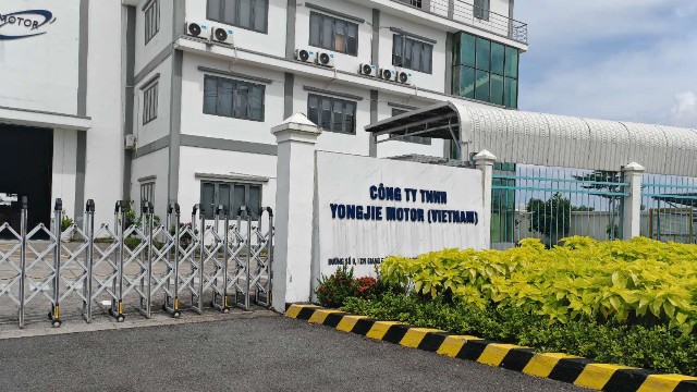 集智售后團隊赴越南，助力“永捷電機”設(shè)備維護